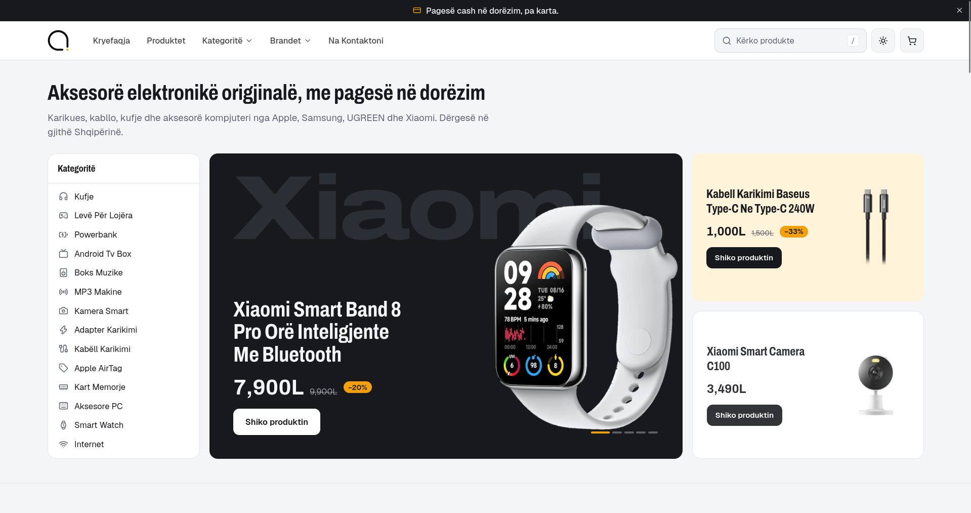 Homepage of the Ampere.al website